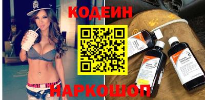 ПСИЛОЦИБИНОВЫЕ ГРИБЫ Бузулук