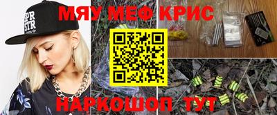 ПСИЛОЦИБИНОВЫЕ ГРИБЫ Бузулук