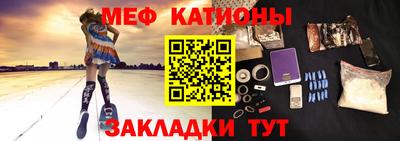 круглые Бугуруслан