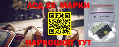 меф VHQ Будённовск