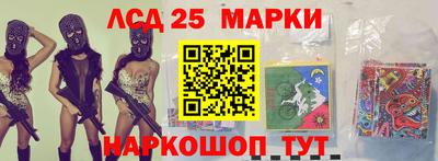 круглые Бугуруслан
