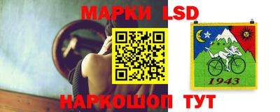 ПСИЛОЦИБИНОВЫЕ ГРИБЫ Бузулук