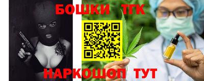 ПСИЛОЦИБИНОВЫЕ ГРИБЫ Бузулук