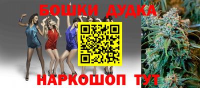 ПСИЛОЦИБИНОВЫЕ ГРИБЫ Бузулук