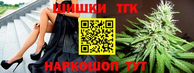 ПСИЛОЦИБИНОВЫЕ ГРИБЫ Бузулук