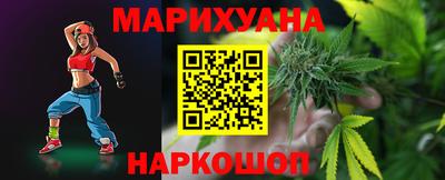 ПСИЛОЦИБИНОВЫЕ ГРИБЫ Бузулук