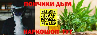 круглые Бугуруслан