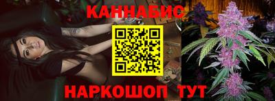 ПСИЛОЦИБИНОВЫЕ ГРИБЫ Бузулук
