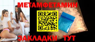 круглые Бугуруслан