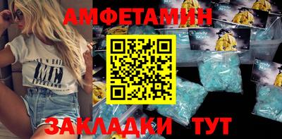 ПСИЛОЦИБИНОВЫЕ ГРИБЫ Бузулук