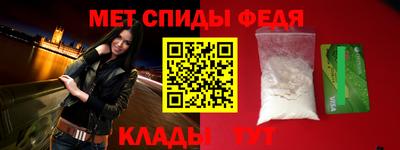 круглые Бугуруслан