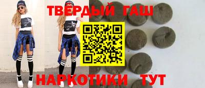 меф VHQ Будённовск