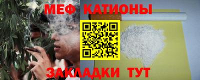 круглые Бугуруслан