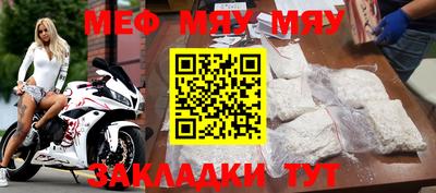 круглые Бугуруслан