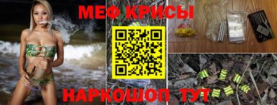 ПСИЛОЦИБИНОВЫЕ ГРИБЫ Бузулук